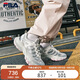 FILA 斐樂(lè )官方楊冪同款女鞋TRUFFLE摩登運動(dòng)鞋2025年蘑菇鞋時(shí)尚休閑鞋