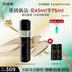 百雀羚（PECHOIN）玉齡琮光精華液(煥新配方)45ml抗老緊致修護抗皺品質(zhì)國貨
