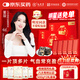 九芝堂阿膠糕禮盒500g*2盒阿膠膏營(yíng)養補品氣血送老婆女友過(guò)節禮物送媽媽