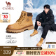 駱駝（CAMEL）【王俊凱同款】馬丁靴男秋冬2025新款大黃靴女戶外工裝靴登山鞋子 GE122W7757T 金黃色（男款） 42