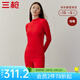 三槍（THREEGUN）保暖內(nèi)衣女秋冬熱力彈雙色羊毛蠶絲暖絨貼護(hù)半高領(lǐng)女內(nèi)衣套裝 大紅 L-2XL
