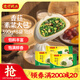 灣仔碼頭香菇素菜大包390g*3袋 18只素包子早餐包子速食半成品