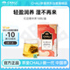 CHALI茶里 紅豆薏米茶90g 祛濕茶健脾排濕 紅棗芡實(shí)養(yǎng)生茶 茶包18包/盒