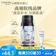 卡蔓玻尿酸補(bǔ)水面膜西班牙進(jìn)口保濕提亮深層清潔緊致修護(hù)泥膜140g 玻尿酸補(bǔ)水面膜-效期25年7.30