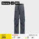 蕉內(nèi)【王一博同款】涼皮505Cool Air男士新款速干傘兵褲休閑運(yùn)動(dòng)長(zhǎng)褲 煙灰藍(lán) XL