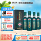迎駕貢酒 迎駕洞藏9 濃香型白酒 42度 520ml*4瓶 整箱裝