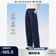 佐丹奴戶外穿搭黑科技涼感壓褶防曬休閑褲松緊腰九分褲女05425074