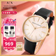 阿瑪尼（ARMANI EXCHANGE）阿瑪尼手表女士滿天星女表石英名表生日七夕情人節(jié)禮物送女友老婆 【時尚皮帶】AX5561