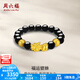 周六福（ZLF）  黃金手鏈男款足金財(cái)運(yùn)貔貅金珠黑瑪瑙手串 定價(jià) 3.13g