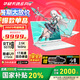 華碩（ASUS）天選6 Pro 酷睿版 國(guó)家補(bǔ)貼20% 酷睿HX 16英寸電競(jìng)游戲本 筆記本電腦 酷睿U9-275HX/RTX5070/魔幻青 32G內(nèi)存/1T高速固態(tài)硬盤(pán) 2.5K 16:10高刷高