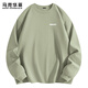 馬克華菲340G重磅純棉長(zhǎng)袖t恤男春秋季寬松圓領(lǐng)內(nèi)搭打底衫男生 棕櫚綠 XL