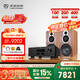 天逸（Winner）AD-89D多功能CD功放一體機家用立體聲藍牙功放機大功率發(fā)燒級解碼器CD播放器 AD-89D+童笛C8