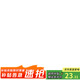 拜杰玻璃密封罐蜂蜜瓶可蒸煮玻璃瓶?jī)?chǔ)物罐燕窩分裝瓶500ml*6泡臘八蒜