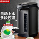 容聲（RONGSHENG）5L恒溫水壺恒溫壺無膠電熱水瓶304不銹鋼開水瓶自動上水熱水壺電水壺大容量開水壺燒水保溫一體 5L 黑色【自動上水款】