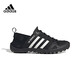 阿迪達斯（adidas）中性 戶(hù)外系列 TERREX DAROGA TWO 13 H.RDY 戶(hù)外鞋HP8636 44.5碼