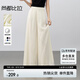 尚都比拉優(yōu)雅度假休閑褲女夏季高腰寬松仙女風(fēng)褲裙輕薄長褲 米杏色 XL