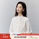 茵曼（INMAN）純棉法式通勤花邊立領(lǐng)襯衫女2025春季氣質(zhì)高級(jí)感時(shí)尚長(zhǎng)袖襯衣 珍珠白 M