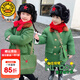 G.DUCKKIDS小黃鴨兒童軍大棉衣秋冬男童軍大衣中大童東北棉服男孩加厚外套 軍大衣 80尺碼6-12月【75-85cm】