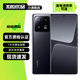 小米13 小米13Pro 二手5G手機 徠卡光學(xué)鏡頭 高通驍龍8Gen2 小米旗艦拍照游戲手機 【小米13Pro】陶瓷黑 12GB+256GB 99新（精選電池效率極佳）