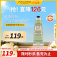 歐舒丹甜扁桃護手霜150ml緊致肌膚滋潤不黏膩夏季保濕法國進(jìn)口禮物