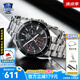 卡西歐（CASIO）男士手表EDIFICE石英腕表防水三眼表盤學生手表男送男友開學禮物 EFV-540D-1A基礎(chǔ)款+百米防水