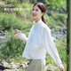 Mrdiane wei冰絲開(kāi)衫防曬衣女防紫外線(xiàn)透氣戶(hù)外運動(dòng)輕薄防曬服 奶白 