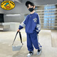G.DUCKKIDS兒童裝男童春秋裝套裝2024新款運(yùn)動(dòng)男孩春季中大童衛(wèi)衣帥氣春秋款 藏青 140cm