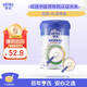亨氏（Heinz）有機(jī)輔食寶寶嬰幼兒高鐵維C加鐵米糊強(qiáng)化鈣鐵鋅高鐵米粉 218g