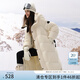 范思藍(lán)恩時(shí)尚戶外長(zhǎng)款連帽羽絨服女冬季2024新款90白鴨絨外套保暖 霜白色 M