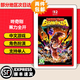 任天堂Switch2游戲卡帶 任天堂 NS2游戲軟件 全新海外版 咚奇剛蕉力全開海外版 現(xiàn)貨 國(guó)內(nèi)發(fā)貨