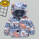 G.DUCKKIDS品牌 兒童羽絨服輕薄中小童寶寶冬季保暖秋冬裝童裝男童女童棉衣 藍色小熊 100cm 適合身高80cm左右