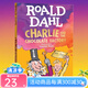 查理和巧克力工廠 Charlie and the Chocolate Factory 羅爾德達爾系列 Roald Dahl 英文原版小說 小學生初中課外故事書 夢想童趣城