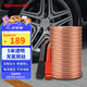 紐曼（Newsmy）汽車(chē)搭電線(xiàn)電瓶搭火線(xiàn)過(guò)江龍帶夾子汽車(chē)應急N2500A豪華版 5米純銅