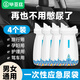 畢亞茲應(yīng)急尿袋一次性小便器尿壺車載便攜接尿神器男女通用款