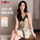 雅鹿100%純棉性感女人蕾絲睡衣女士自帶胸墊吊帶短褲夏季可外穿家居服