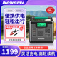 紐曼（Newsmy）【3C認(rèn)證】A520移動(dòng)儲(chǔ)能戶外電源500W 499wh大功率大容量電源自駕露營(yíng)停電應(yīng)急儲(chǔ)能