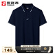探路者（TOREAD）polo短袖翻領(lǐng)t恤男春夏新品POLO衫戶(hù)外短袖輕薄透氣速干T恤 藏藍(lán) L