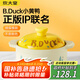 炊大皇   小黃鴨聯(lián)名款  陶瓷煲 3.5L砂鍋 煲湯熬藥煮粥燜飯燉鍋沙鍋