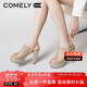 康莉（COMELY）商場同款高跟涼鞋女25年夏季防水臺魚嘴涼鞋羅馬涼鞋 金色 36