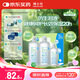 博士倫博樂純隱形眼鏡液美瞳護(hù)理液720ml進(jìn)口20小時保濕水潤