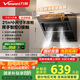 萬和（Vanward）【小雙翼J320A Pro·颶風(fēng)卷吸】側(cè)吸抽排油煙機家用21風(fēng)量小尺寸脫排出租房可配燃?xì)庠顕已a貼20%