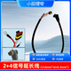 小哈專(zhuān)用配件藍牙電顯儀表/品字頭轉OT端子線(xiàn)束/快充延長(cháng)線(xiàn) 適合藍寶模塊
