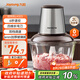 九陽（Joyoung）絞肉機家用 輔食機嬰兒絞餡機 碎肉機 多功能料理攪拌 打蒜器電動 攪肉機2L  S18-LA323