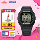 卡西歐（CASIO）G-SHOCK  原點(diǎn)系列 初代復(fù)刻款 潮流時(shí)尚運(yùn)動(dòng)手表【七夕禮物】 DW-5600RL-1PR