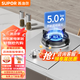 SUPOR燃氣灶5KW大火力天然氣QB301液化氣臺式嵌入式兩用單灶煤氣灶具家用升級5KW QS305【5.0KW不銹鋼】 液化氣(20Y)