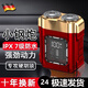 鯊派剃須刀電動(dòng)男士充電便攜式原裝靜音刮胡刀智能水洗刮胡子刀全自動(dòng)送男友 官方標配紅-贈收納包 3年質(zhì)保 1年換新