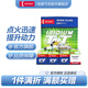 電裝（DENSO）TT雙針銥鉑金火花塞 適配 IXEH20ETT四支 軒逸騏達(dá)天籟逍客