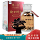 粵一寶新會(huì )陳皮正宗老陳皮2020/2016大紅皮泡水茶飲滋補250g年貨禮盒 天馬柑園2020禮盒裝 250g*1盒