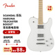 FENDER芬德SCANDAL樂(lè)隊(duì)HARUNA簽名款Telecaster Boost電吉他 39英寸 5601202380 極地白