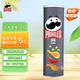 品客（Pringles）桶裝薯片罐裝馬鈴薯片香辣味110g 休閑零食膨化食品